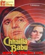Chailla Babu 1977 song download